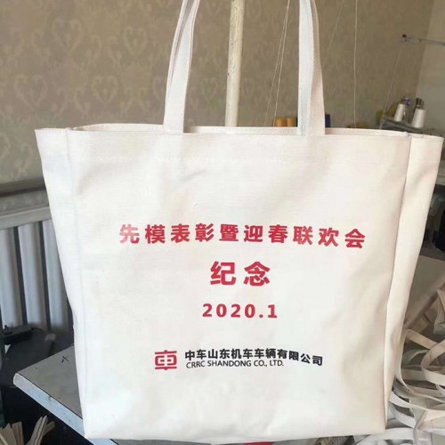 广告服装超市购物袋 定制印字手提袋 无纺布袋设计 **价廉图2