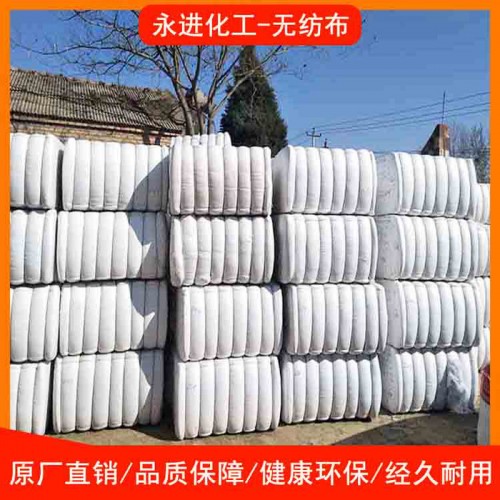 涤纶衬布 锦纶短衫无纺布 供应涤纶无纺布图3