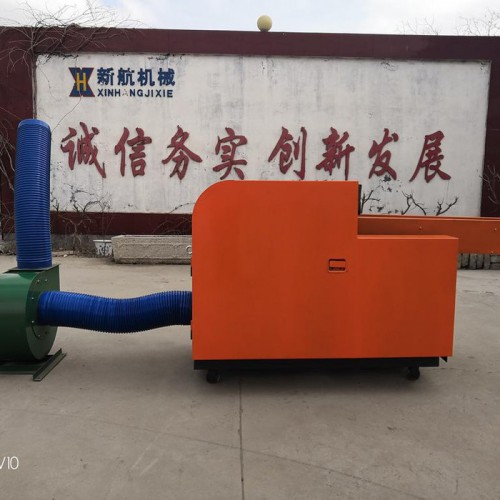 新航 QDJ400B 涤纶丝短切机 涤纶废丝切断机 化纤丝剪切机 切丝机图4