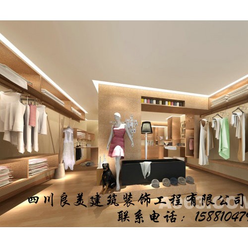 供应成都服装店装修服装店装修设计图1