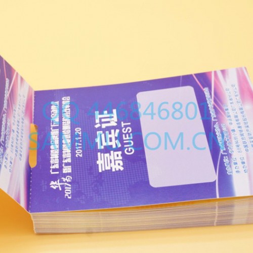 SAMMU可连续打印卷筒装折叠式景点景区门票入场券优惠券自助餐券航空登机牌**购物券服装吊牌合格证标签印刷定做设计厂家图7