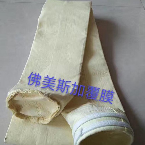 鑫龙厂家供应 除尘器装置  防静电涤纶布袋 涤纶针刺毡 经久耐用图2