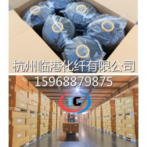 涤纶低弹丝 200D/96F 黑 DTY图3