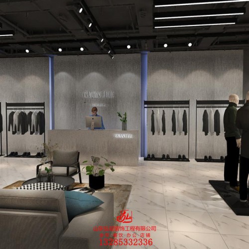 山东淄博男士服装专柜商场店铺装修装饰设计施工公司 淄博服装店装修图4
