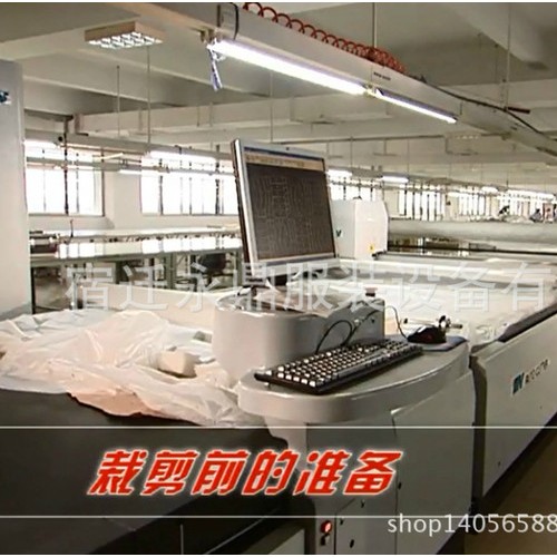 强烈推荐服装设计及裁剪设备 自动裁床图2