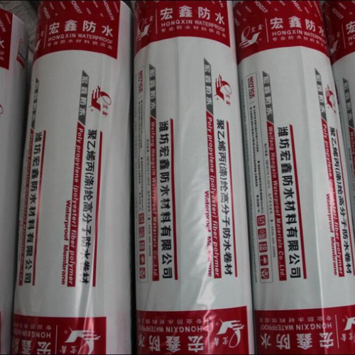 国标企标聚乙烯涤纶防水卷材图6