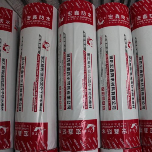 国标企标聚乙烯涤纶防水卷材图5