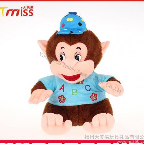 毛绒玩具加工定制 穿衣服可爱** 打样设计 加工定制 OEM图3