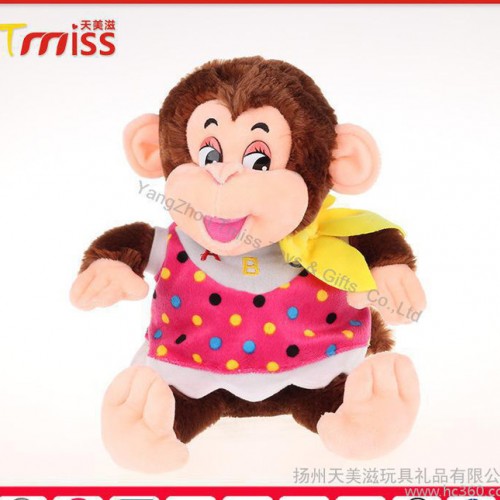 毛绒玩具加工定制 穿衣服可爱** 打样设计 加工定制 OEM图1