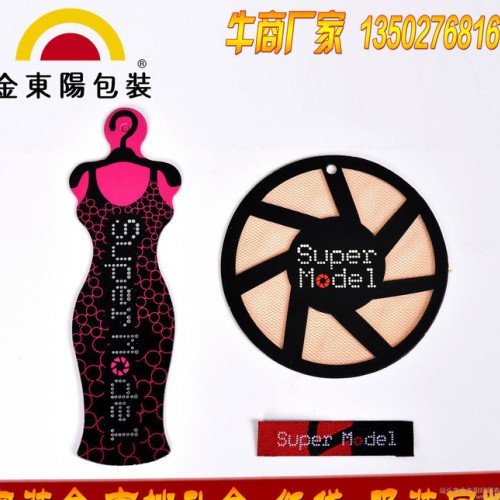 服装吊牌定做 服装挂牌订做 衣服吊牌  吊牌免费设计印刷图3