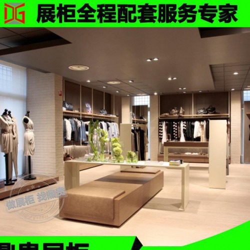 服装店展柜设计定做 专业定做时尚典雅原木色服装店展柜图3