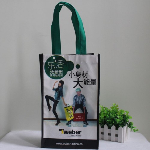 无纺布平口袋定做 服装袋定制 现货环保袋子批发 打孔袋 免费设计图6
