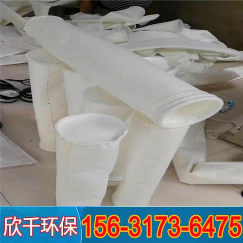 新疆定做涤纶工业除尘滤袋-木工吸尘布袋-**价廉图1