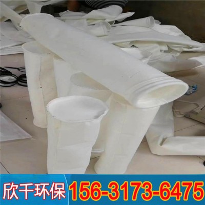 新疆定做涤纶工业除尘滤袋-木工吸尘布袋-**价廉