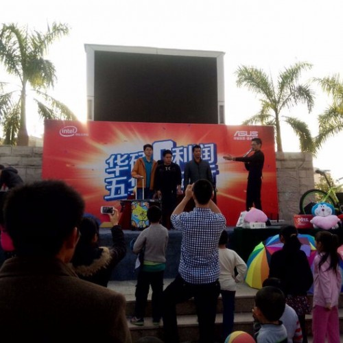 惠州市一方广告策划有限公司承办大中小型礼仪庆典活动**典、晚会策划、服装发布会活动策划演艺模特礼仪庆典舞美设计图3