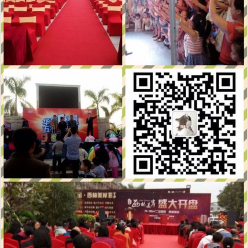 惠州市一方广告策划有限公司承办大中小型礼仪庆典活动**典、晚会策划、服装发布会活动策划演艺模特礼仪庆典舞美设计图8