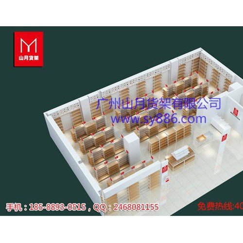 KM服装店门头logo设计，KM服装店陈列效果图，KM服装店亚克力制品图4