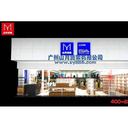 KM服装店门头logo设计，KM服装店陈列效果图，KM服装店亚克力制品