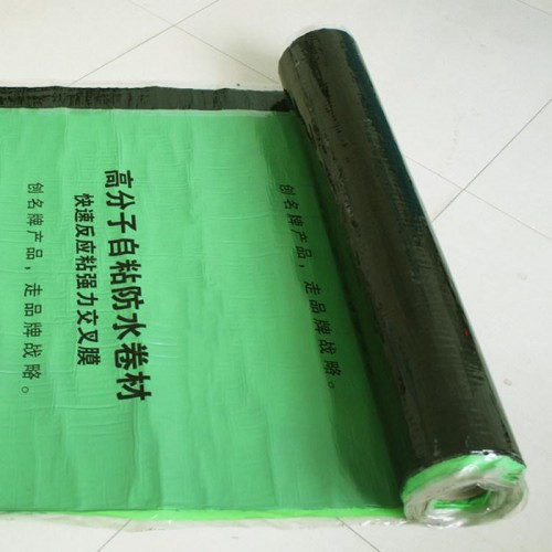 霖宇聚乙烯涤纶防水卷材耐根穿刺防水卷材图6