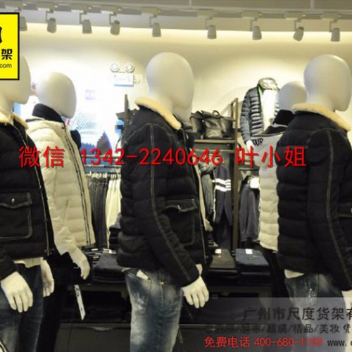 卡门货架,快时尚服装连锁货架,KM男装货架，KM装修，KM效果图，KM服装设计图1
