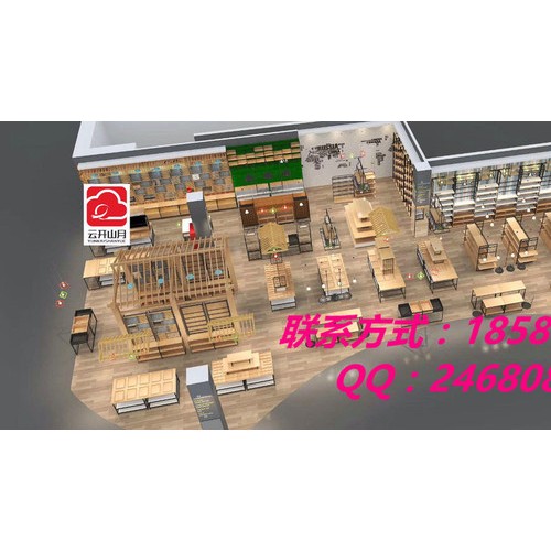 书店装修设计食品店货架服装店陈列架文具店展示柜**店货架图2