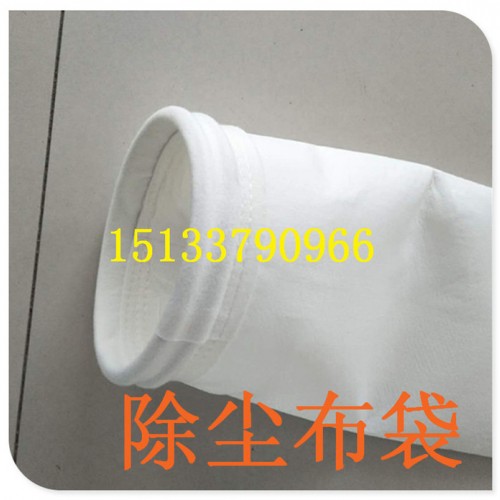 实力商家 涤纶覆膜针刺毡 钢铁冶炼厂耐火粉尘专用滤袋 防火除尘器滤袋涤纶覆膜除尘布袋图3