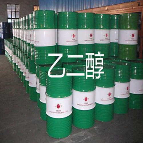 乙二醇 防冻液 乙二醇工业级 涤纶级乙二醇图1