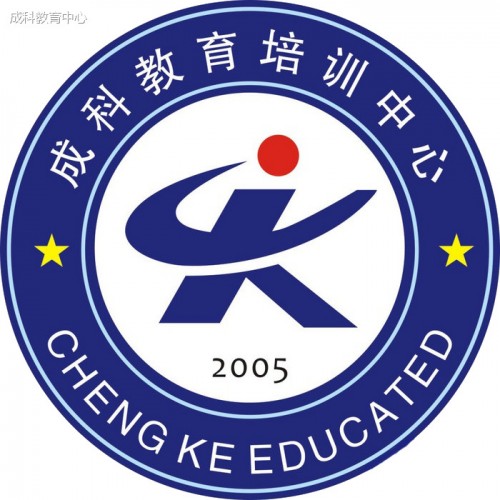 高等教育自学考试专业-服装设计 其他远程教育图3