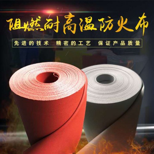 铭飞 PVC三防布 涤纶布现货供应图7