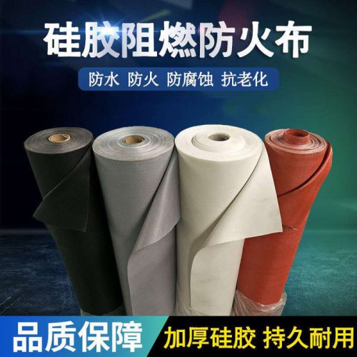 铭飞 PVC三防布 涤纶布现货供应图2