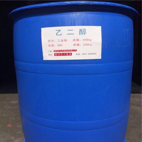 汉中市涤纶级乙二醇 防冻液生产设备图8