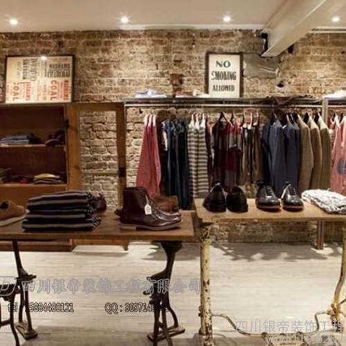 成都复古气息服装店装修设计图2