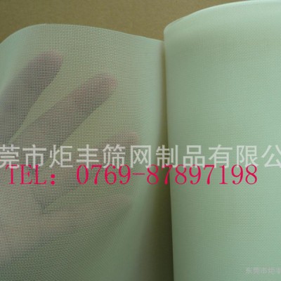 高品质食品级！PET滤网40目/耐高温耐酸碱涤纶过滤网纱