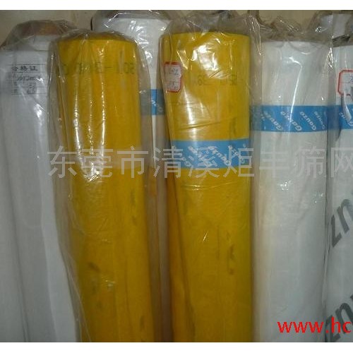 供应白色涤纶网纱DPP120T300目宽1.65/丝印网纱/制版印刷网纱图2