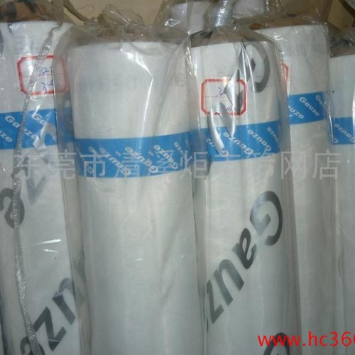 供应白色涤纶网纱DPP120T300目宽1.65/丝印网纱/制版印刷网纱图3
