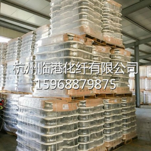 【临港化纤**】涤纶网络低弹丝 DTY黑150D48F图3