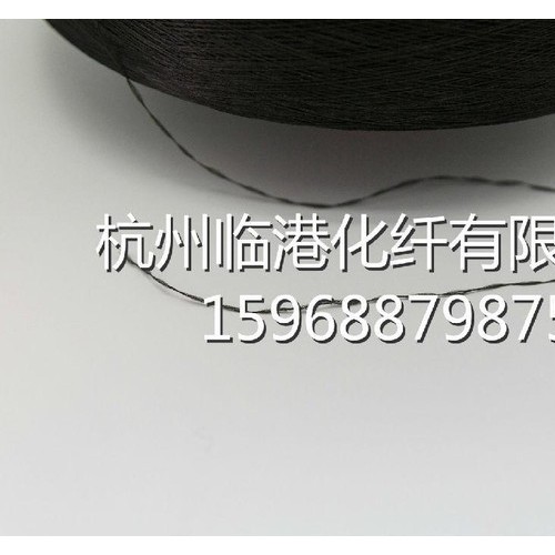 【临港化纤**】涤纶网络低弹丝 DTY黑150D48F图1