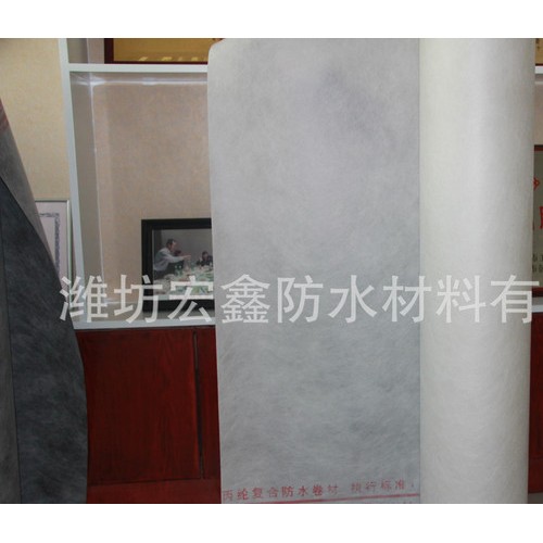 宏鑫** 国标原生料 聚乙烯涤纶高分子复合防水卷材图3