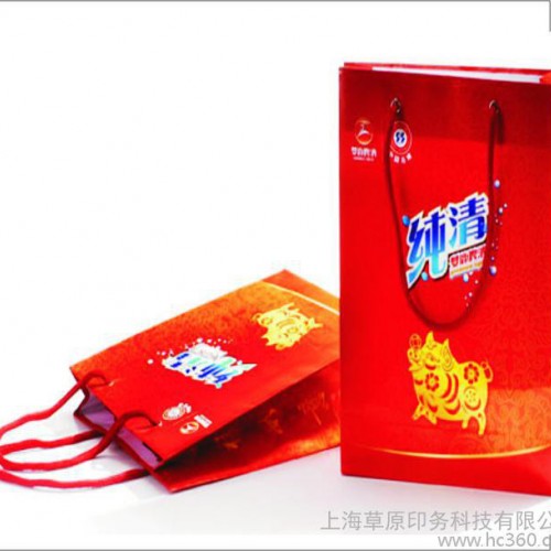 服装礼品纸袋加工定做 礼品盒纸袋设计LOGO图3