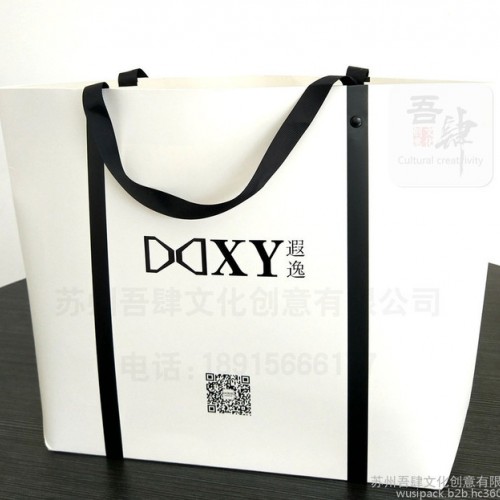 纸袋设计 纸袋工厂 定制直销 服装 饰品 专用 纸袋图3
