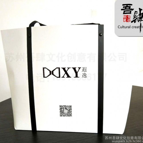 纸袋设计 纸袋工厂 定制直销 服装 饰品 专用 纸袋图4