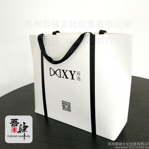 纸袋设计 纸袋工厂 定制直销 服装 饰品 专用 纸袋图6