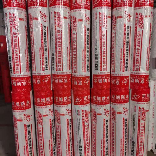浩旭牌 聚乙烯涤纶防水卷材 聚乙烯丙涤纶高分子复合防水卷材地下室屋面防渗水材料厂家批发图4
