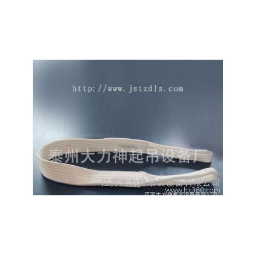 大力神5-200mm 涤纶吊装带/丙纶吊装带/吊装带等图1