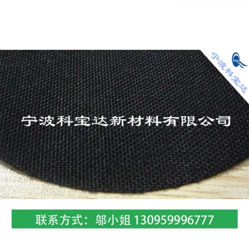 科琦达0..58mm涤纶PVC雨衣面料黑色箱包帐篷面料图1