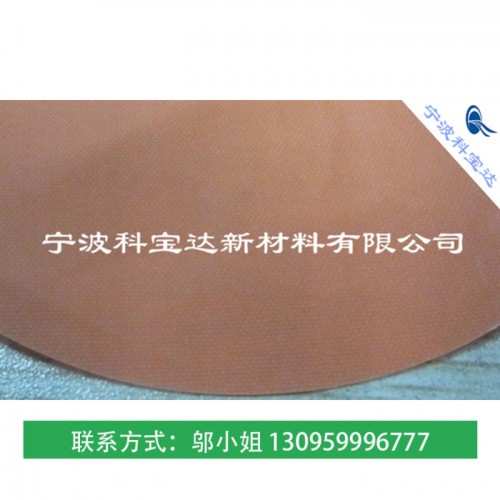 科琦达0..58mm涤纶PVC雨衣面料黑色箱包帐篷面料图4