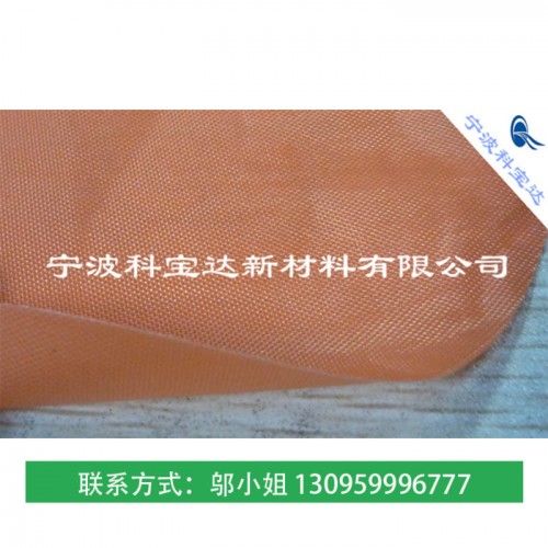 科琦达0..58mm涤纶PVC雨衣面料黑色箱包帐篷面料图3