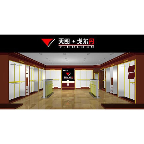 烤漆服装展示柜珠宝柜台设计图1
