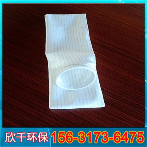 欣千环保供应-定做涤纶工业除尘滤袋-涤纶针刺毡除尘布袋-**价廉图2