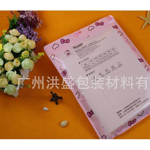 直销定做 holle kitty服装袋 复合包装袋免费设计图3